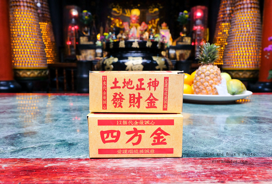 台中金紙販賣機-平安祈福販賣機14
