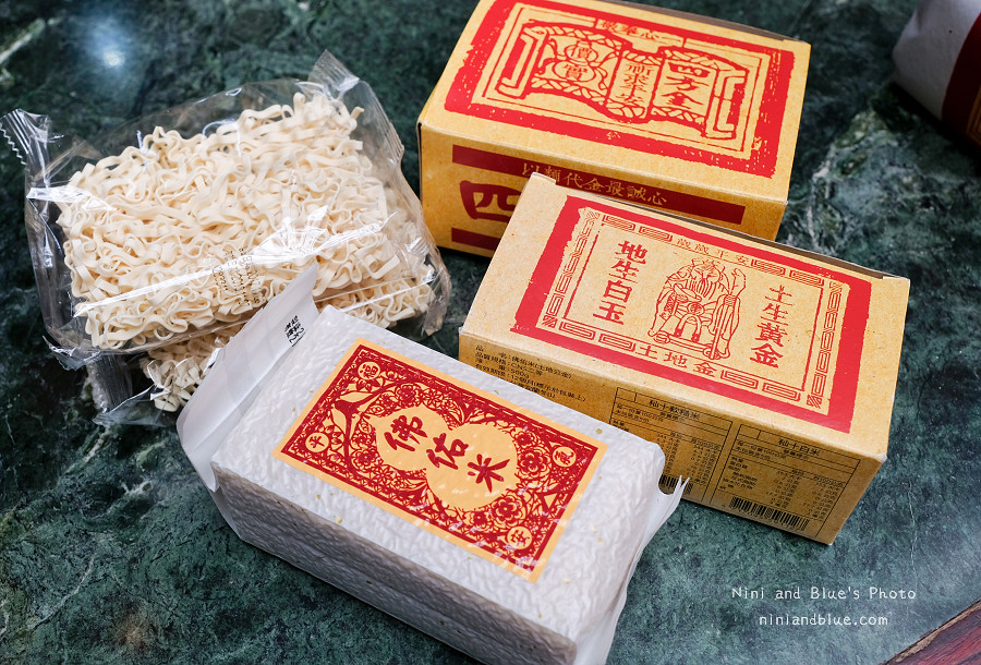 台中金紙販賣機-平安祈福販賣機12