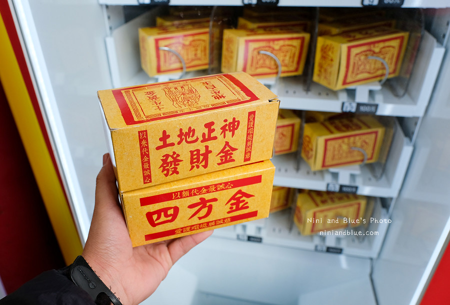 台中金紙販賣機-平安祈福販賣機09