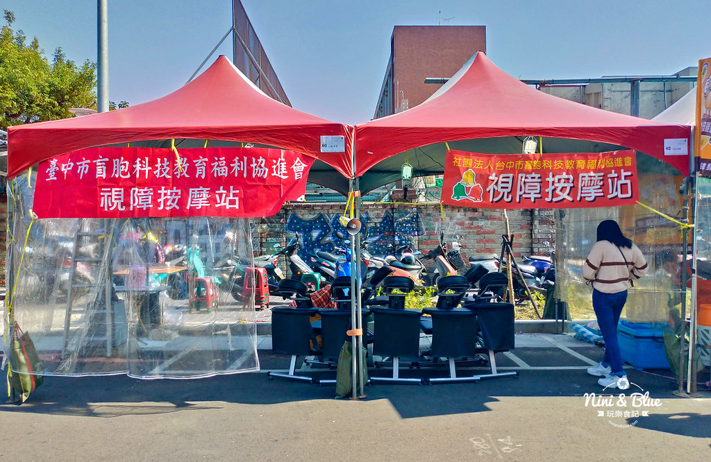一中金豬花漾市集2019.一中年貨大街17 一中金豬花漾市集2019.一中年貨大街17
