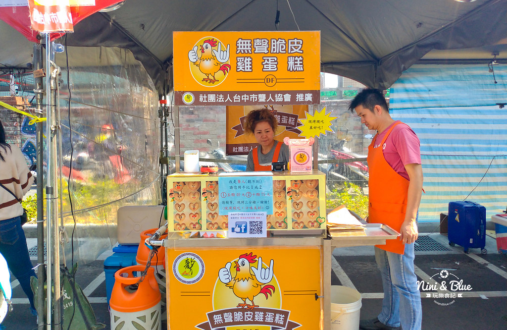 一中金豬花漾市集2019.一中年貨大街15 一中金豬花漾市集2019.一中年貨大街15