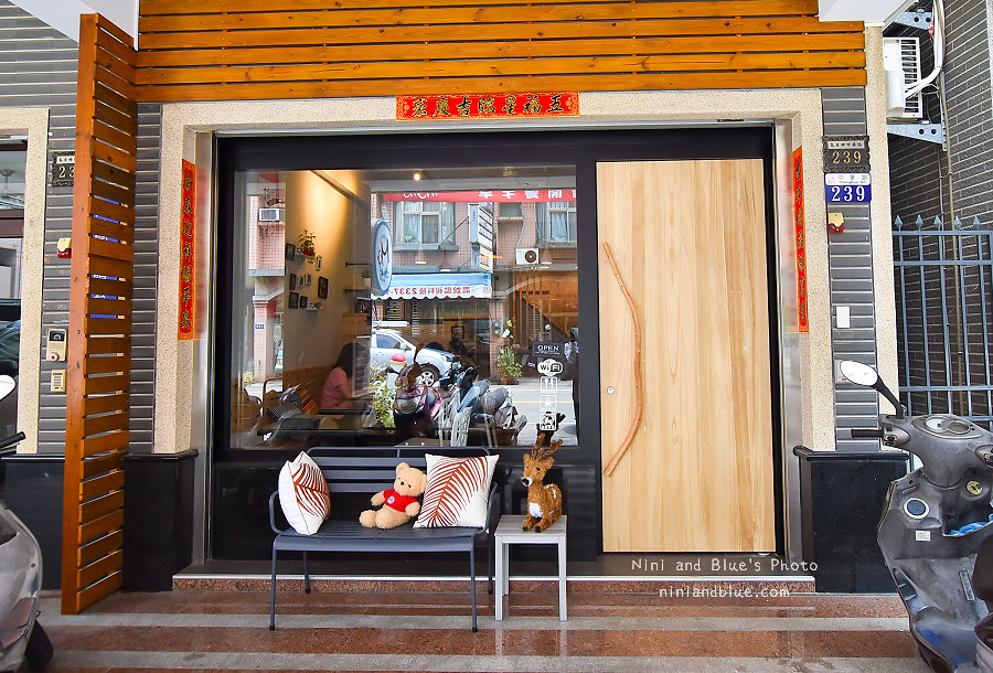 目嘻嘻早午餐.烏日美食11