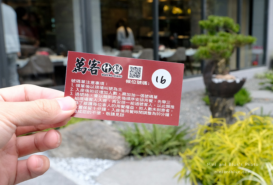萬客什鍋.台中火鍋04