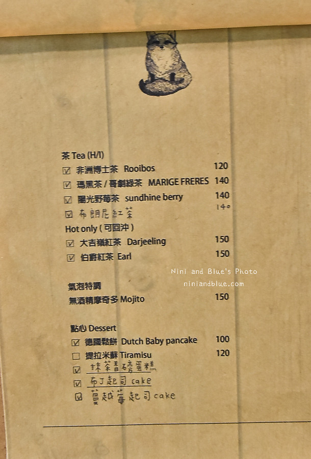 狐狸咖啡 台南fox cafe 攝影棚06 狐狸咖啡 台南fox cafe 攝影棚06