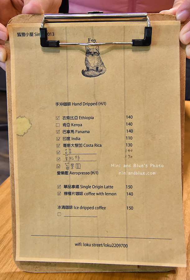 狐狸咖啡 台南fox cafe 攝影棚05 狐狸咖啡 台南fox cafe 攝影棚05