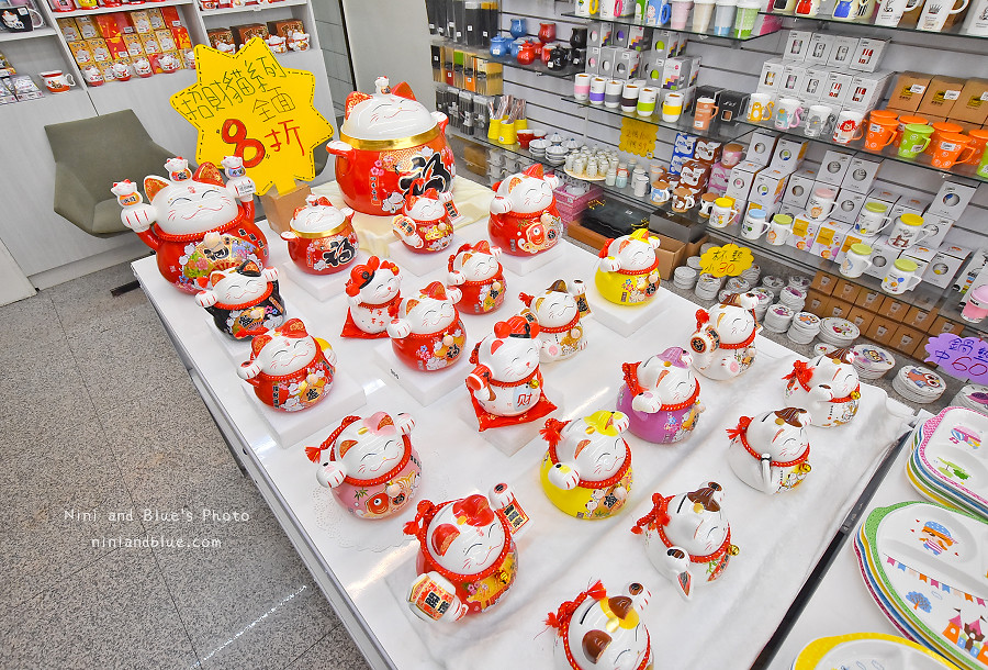 台中餐具批發 台韓骨瓷31