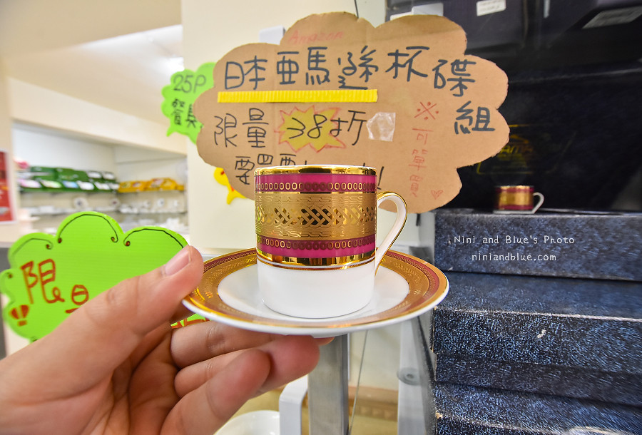 台中餐具批發 台韓骨瓷11