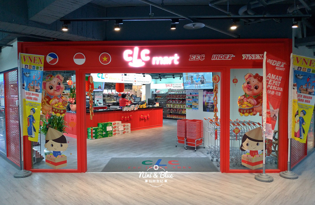 CLC Mart.台中火車站000037