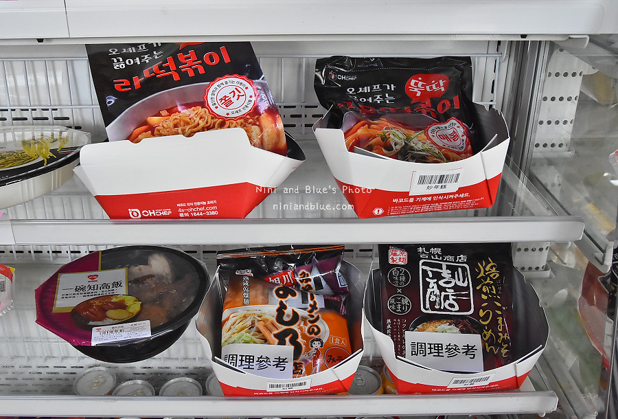 萊爾富 韓國泡麵機02