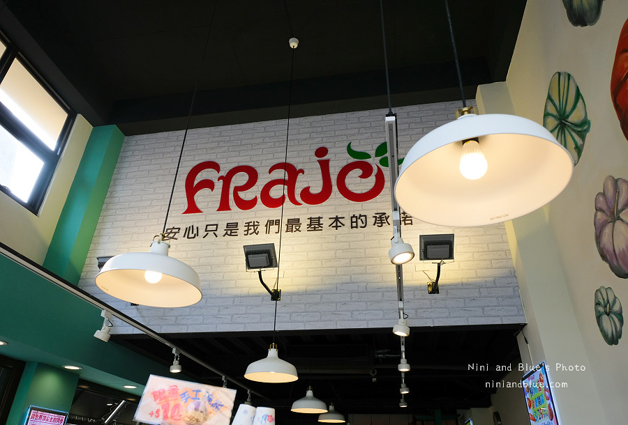 frajo法爵烘焙.第二市場03
