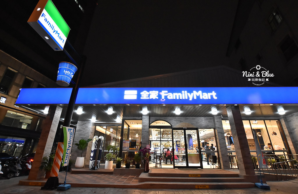 Let s Cafeæè¦åº å¨å®¶ä¾¿å©ååº å°ä¸­æå°åº03