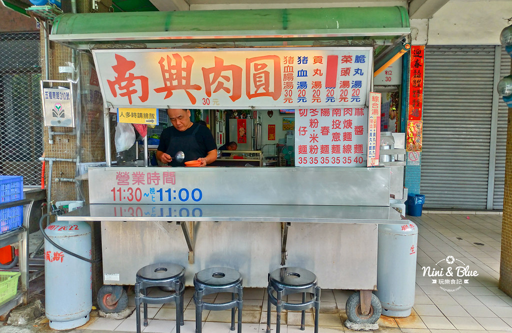 南興肉圓.台中肉圓10