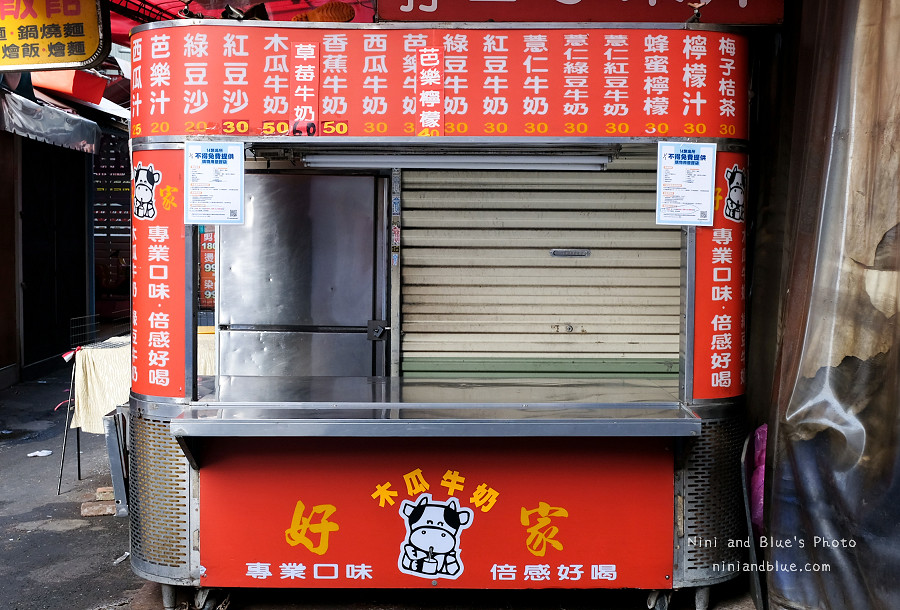 一中街小吃價格04