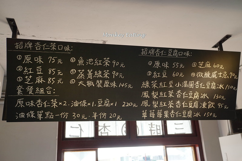 DSC06667