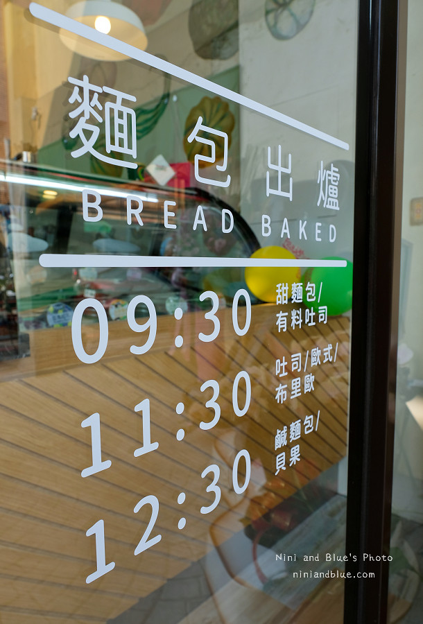 frajo法爵烘焙.第二市場12