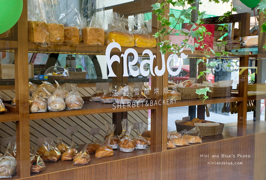 frajo法爵烘焙.第二市場16