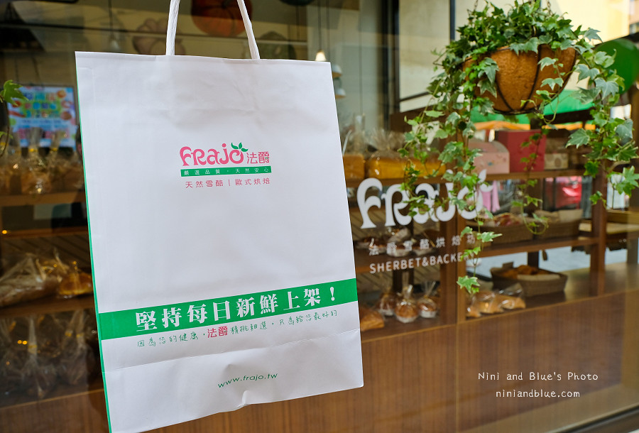 frajo法爵烘焙.第二市場15