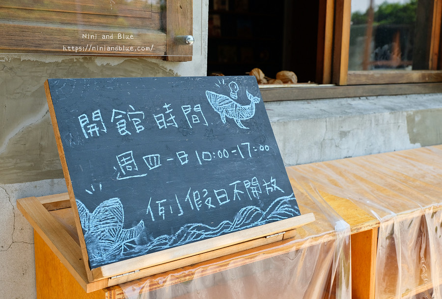 清水 梧棲 景點 海灣繪本館05