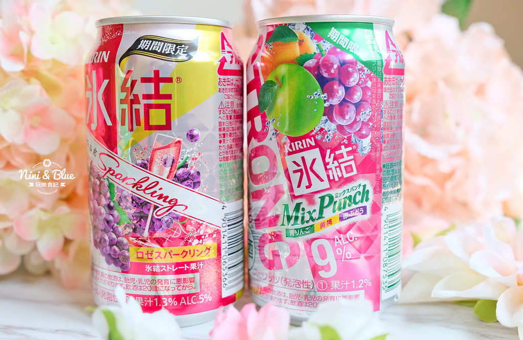 招桃花水果酒 臺虎精釀 啤酒09