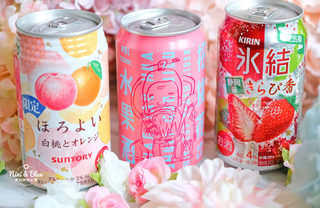 招桃花水果酒 臺虎精釀 啤酒04
