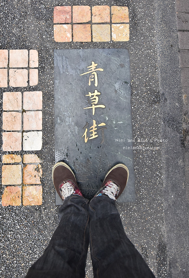 沁園春 台中浙江料理23