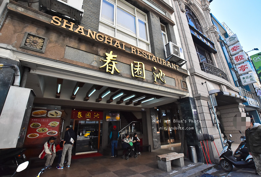 沁園春 台中浙江料理06