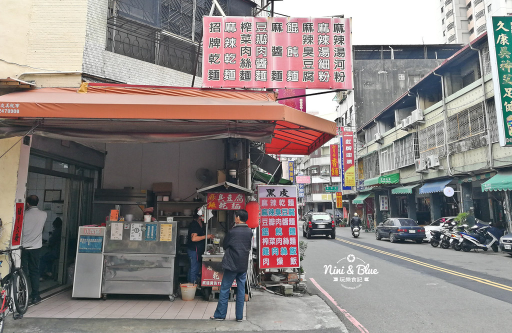 永興街 桂蘭麵 台中美食 小吃18