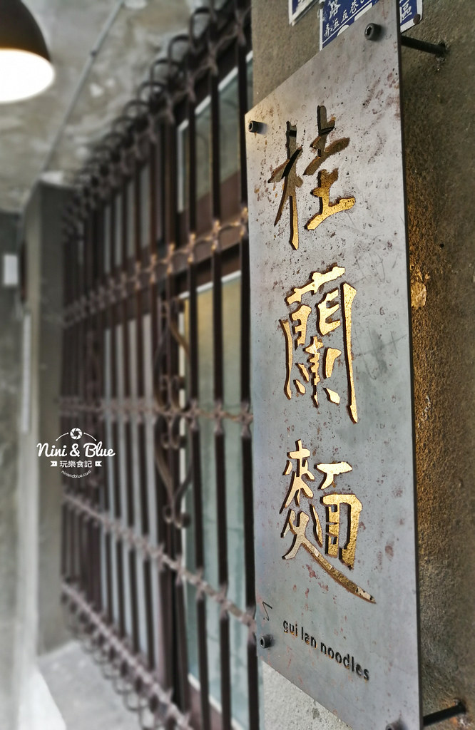 永興街 桂蘭麵 台中美食 小吃16