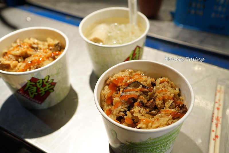 【台中豐原】不定點出沒的人氣素油飯『善田素食油飯』。沒吃素也愛不釋手|薑香麻油菇飯|豐原素食推薦 @Nini and Blue 玩樂食記 DSC07376