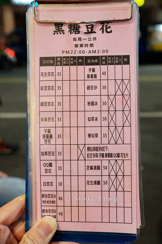 DSC07330