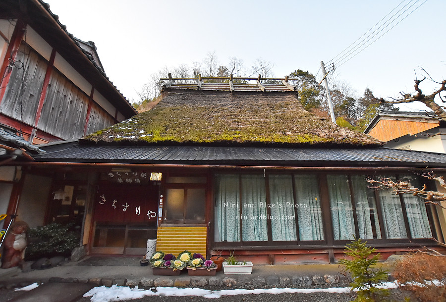 日本 美山住宿 生藥屋溫泉旅館17