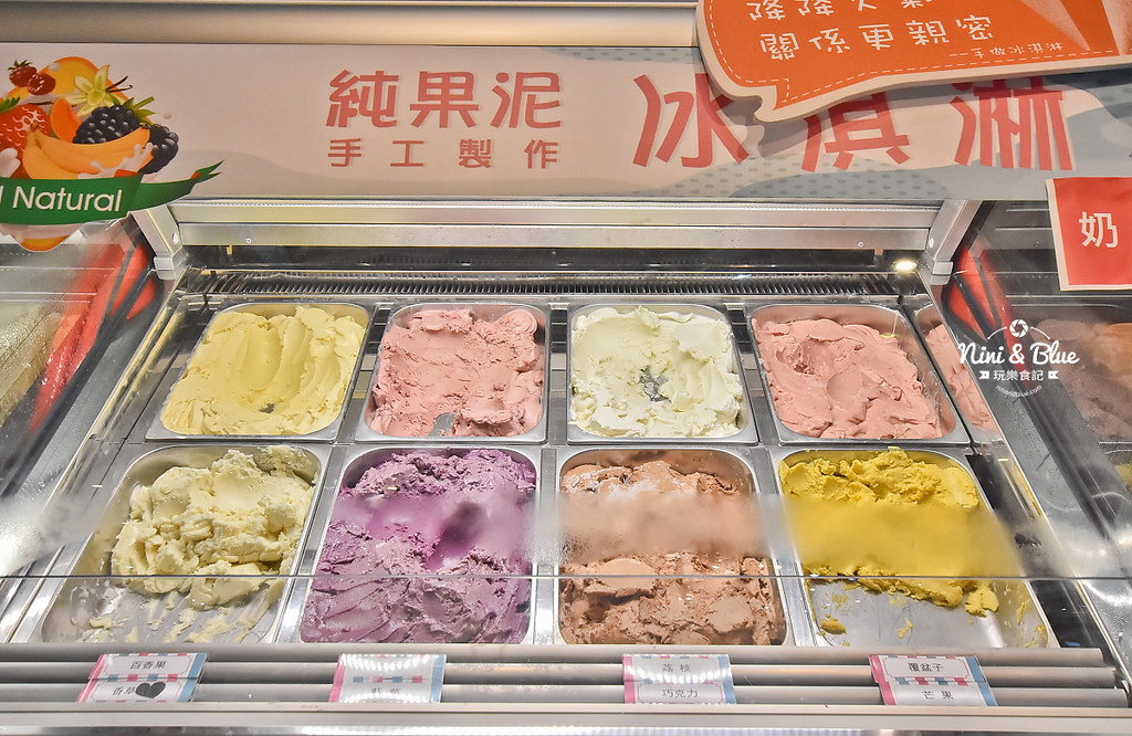 伊莎貝爾 體驗館 台中觀光工廠 51