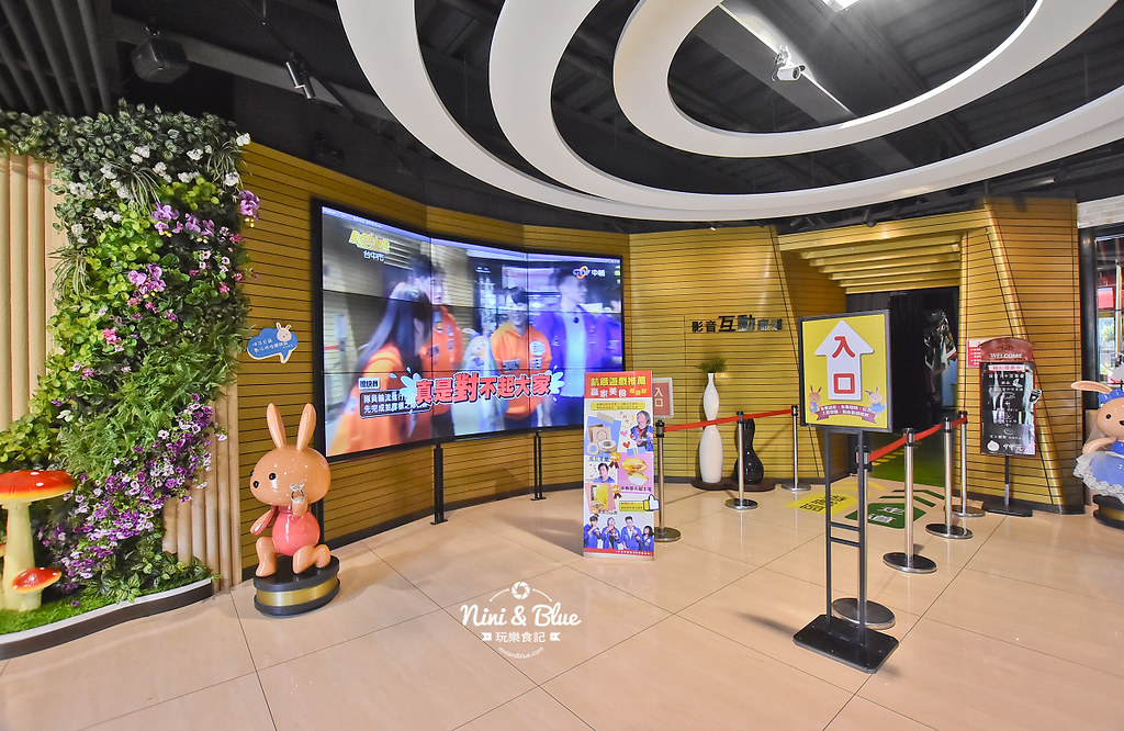 伊莎貝爾 體驗館 台中觀光工廠 43