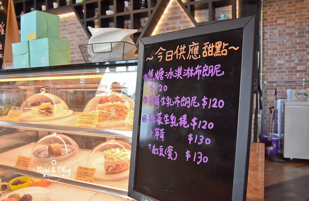 隔壁甜點工作室.草屯甜點06