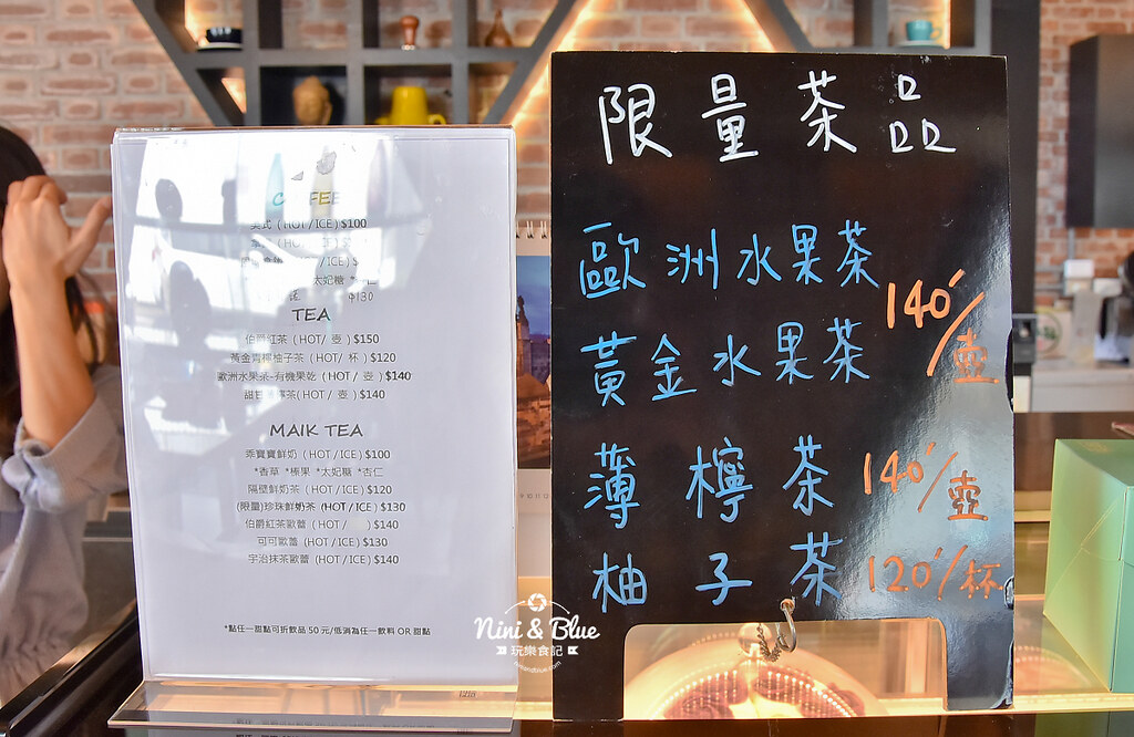 隔壁甜點工作室.草屯甜點02