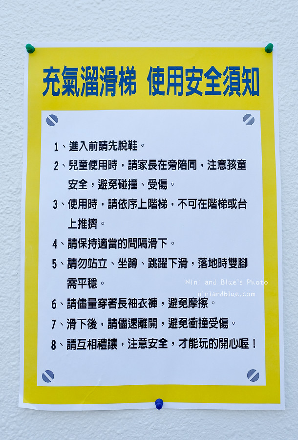 台中景點.櫻花檳城03