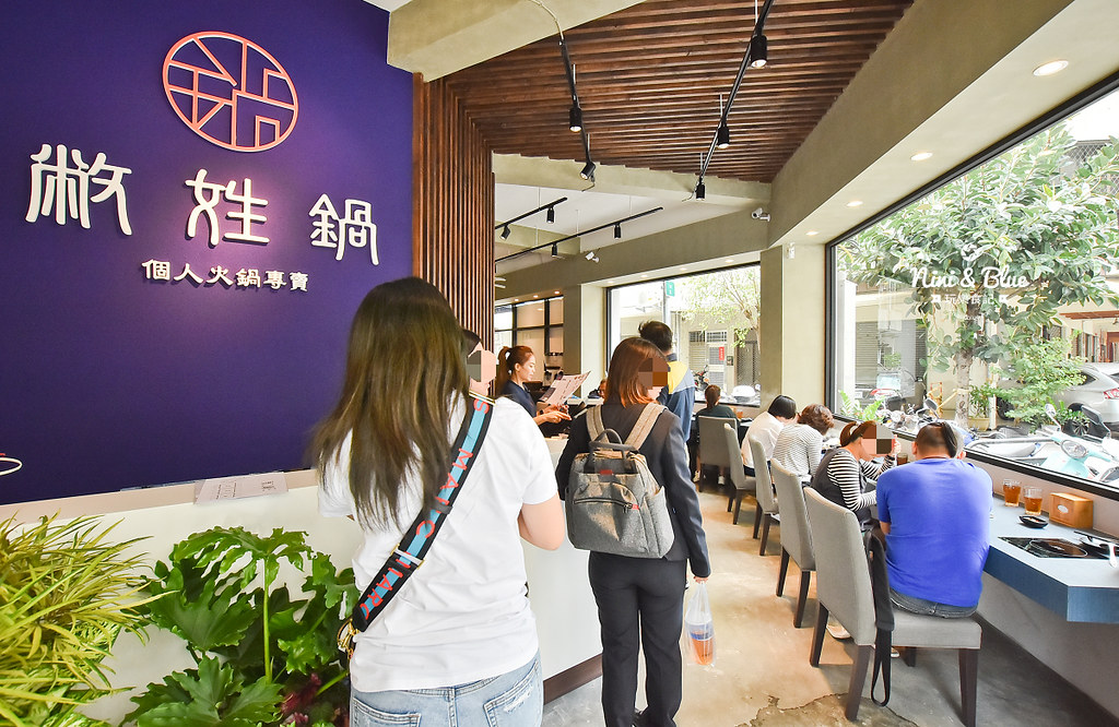 敝姓鍋 菜單 台中小火鍋 精誠商圈美食 敝姓鍋 菜單 台中小火鍋 精誠商圈美食02