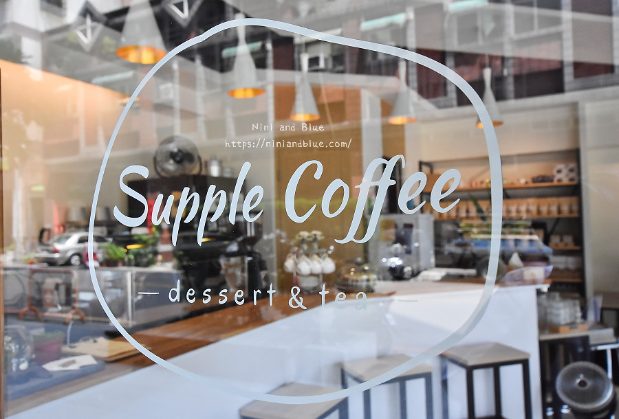 supple coffee 台中咖啡