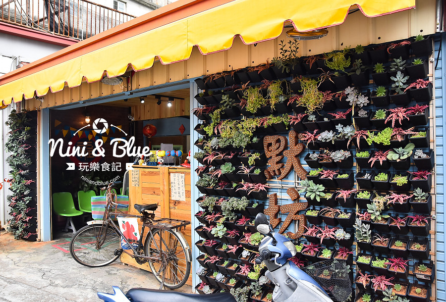 台中豐原 豆花 剉冰 仙草凍 默坊 台中豐原 豆花 剉冰 仙草凍 默坊09