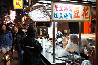 『豐原精選宵夜懶人包』。豐原深夜美食|宵夜點心|下班放鬆好地方 @Nini and Blue 玩樂食記 DSC04217