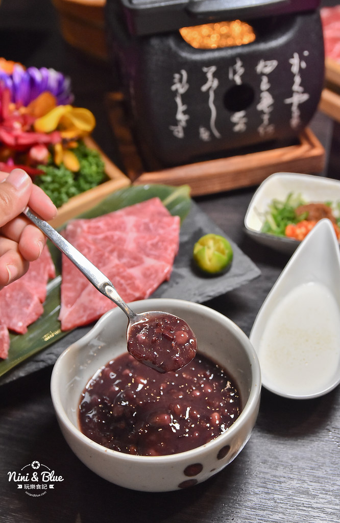 鍠樂極上和牛海鮮鍋物 菜單menu 台中吃到飽34