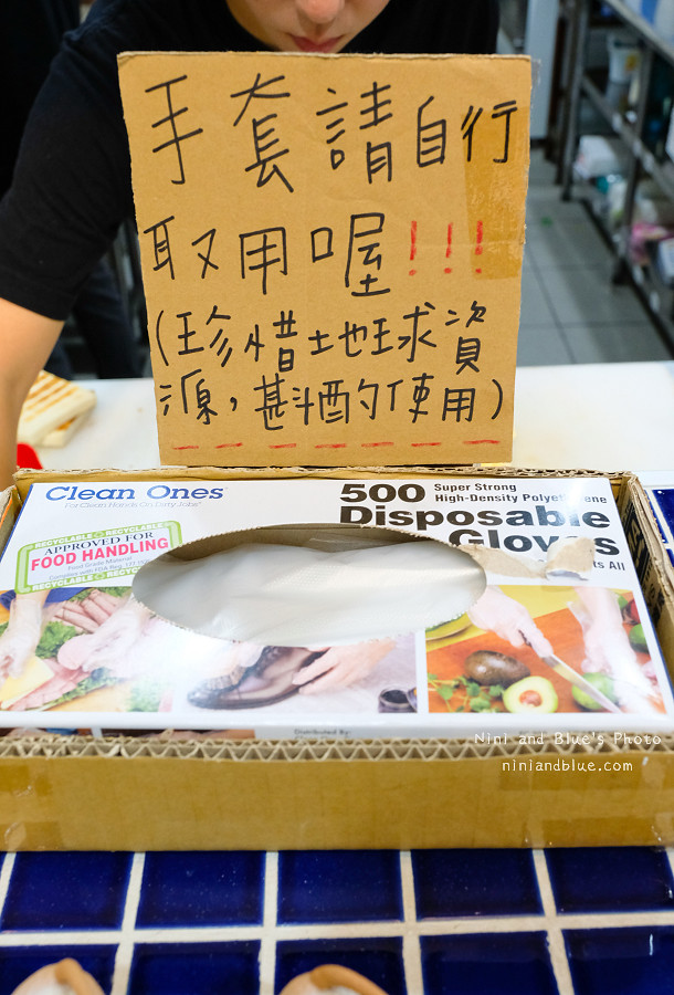 高三孝碳烤吐司-台中霧峰店11