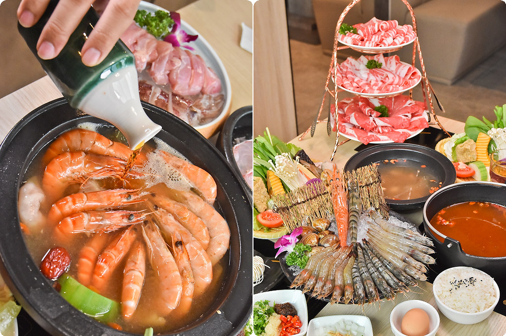 小胖鮮鍋 公益路火鍋 menu 菜單