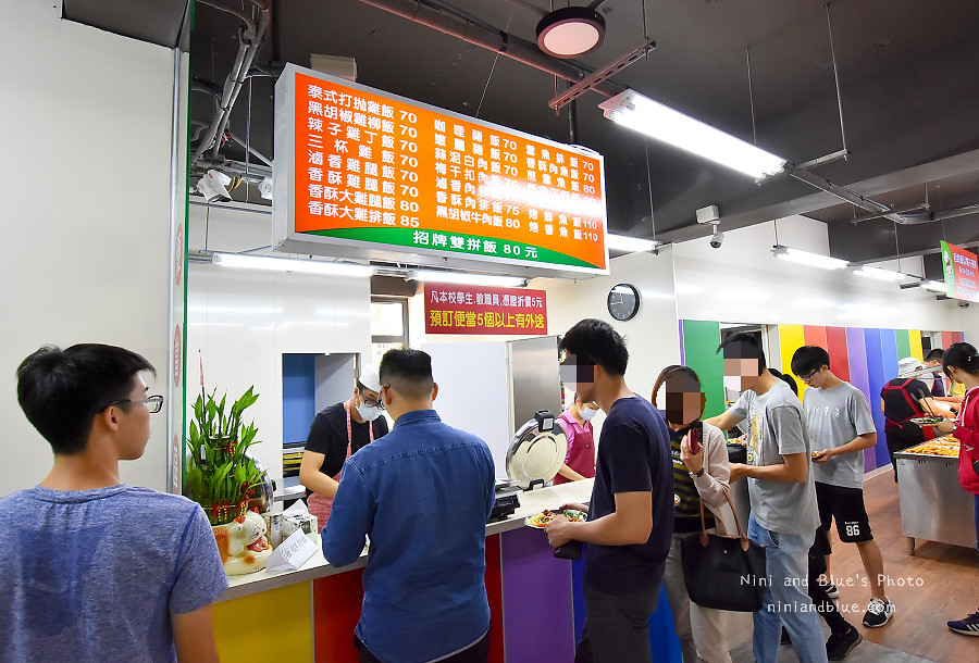 中興大學美食街.南區美食06