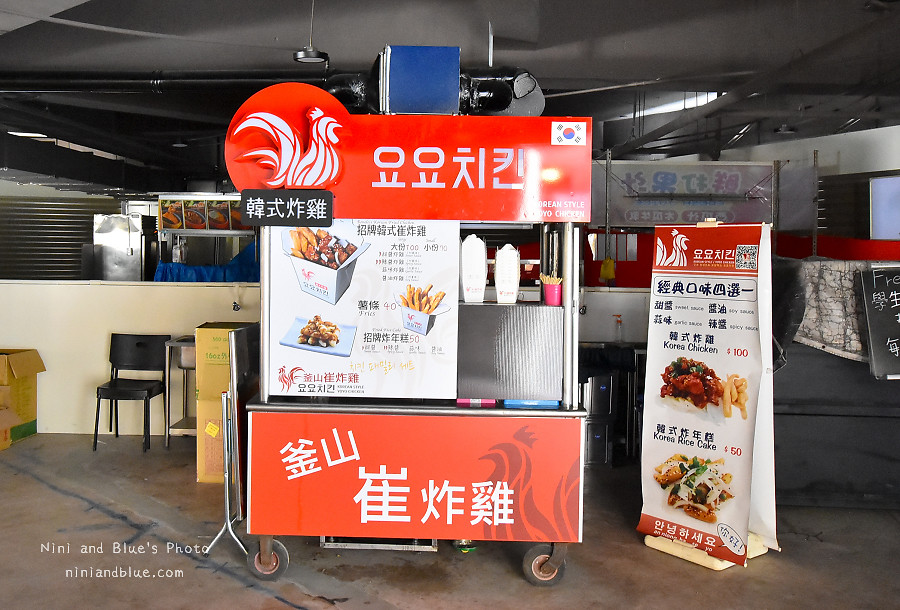 中興大學美食街.南區美食01
