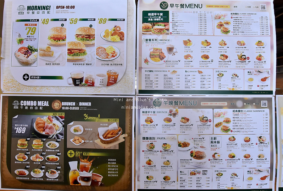 中興大學學生餐廳.美食街菜單01