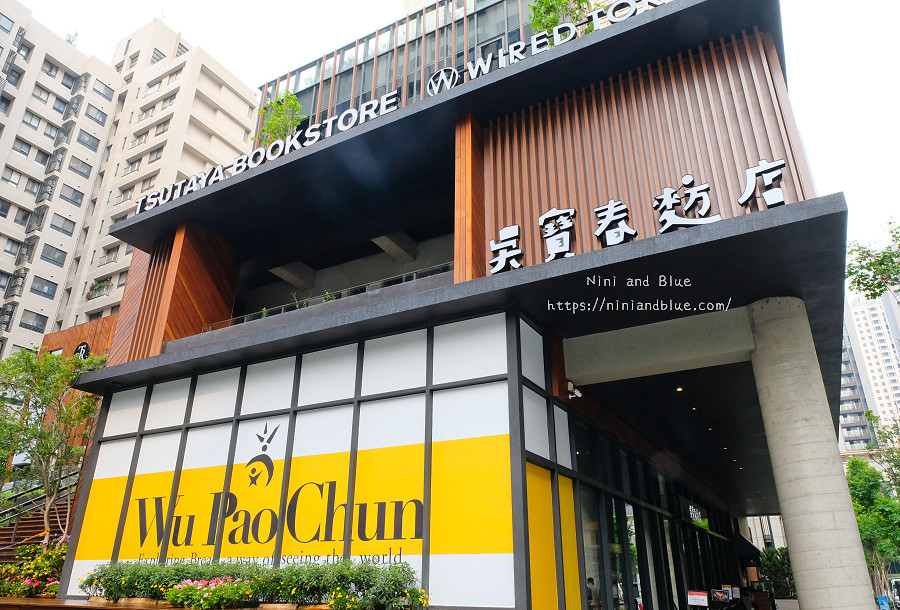 蔦屋書店 市政店 台中免費景點  吳寶春麵包03
