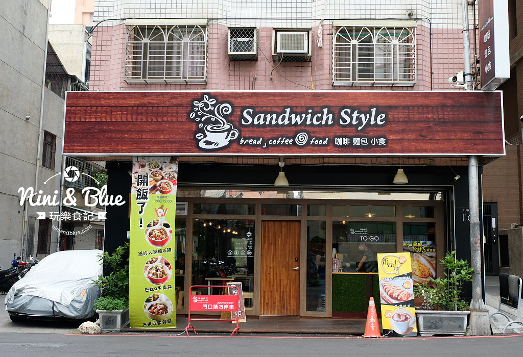 明治時代 食堂 台中南屯早午餐 13 明治時代 台中早午餐13