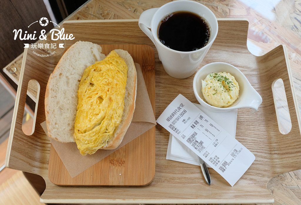 明治時代 台中早午餐01