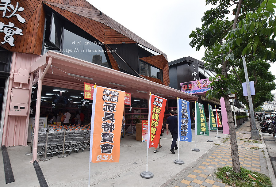 台中 玩具 批發 特賣會01